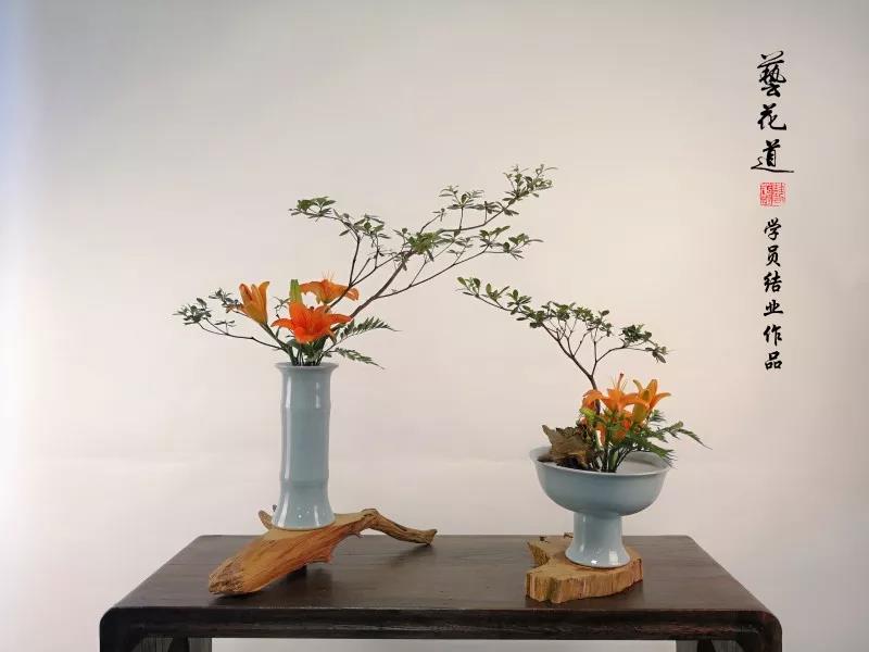 吴越流插花作品 第九期艺花道中国传统插花班学员结业考试作品