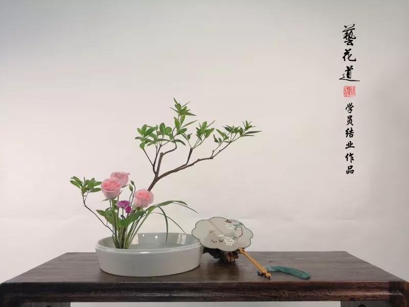 吴越流插花作品 第九期艺花道中国传统插花班学员结业考试作品