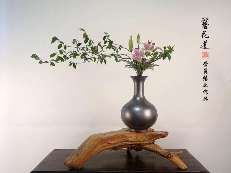 吴越流插花作品 第九期艺花道中国传统插花班学员结业考试作品
