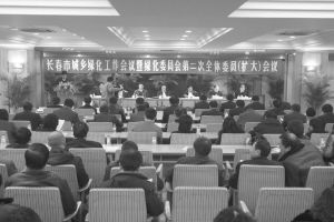 长春：大兴绿化 西安广场附近将建郁金香园