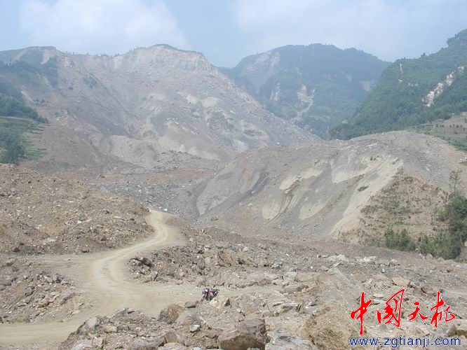 四川青川地震奇观