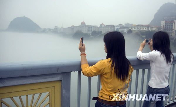 广西柳州平流雾奇观