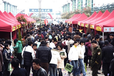 第二届浙江(萧山)花木节在我区火热开幕