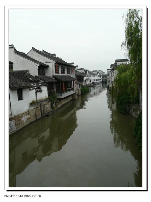 西塘