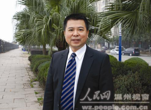 温州市林业局局长徐顺东