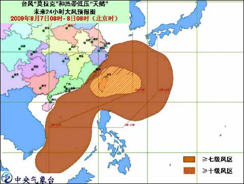 未来24小时大风预报图