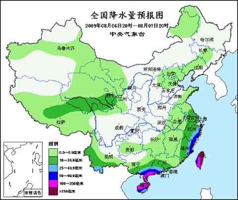 全国降水量预报图