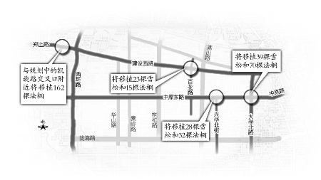 郑州：地铁1号线4站点将动工 369棵树下周分批移