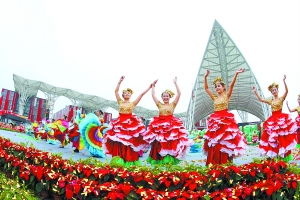 第七届中国花卉博览会昨天（26日）在京隆重开幕。