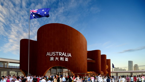 中国2010年上海世博会澳大利亚国家馆效果图