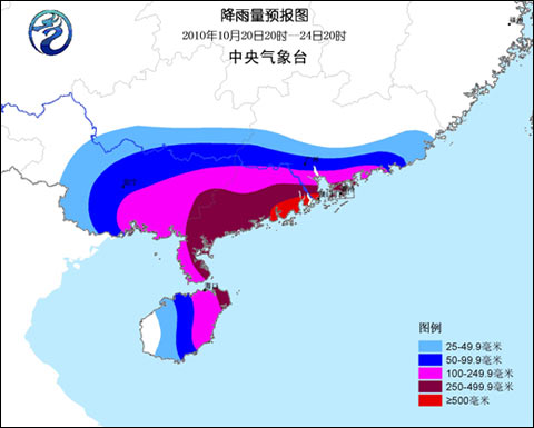 10月20日20时-24日20时降雨量预报图