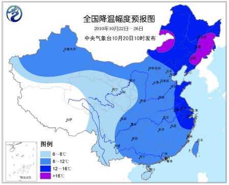 强冷空气“大举入侵”