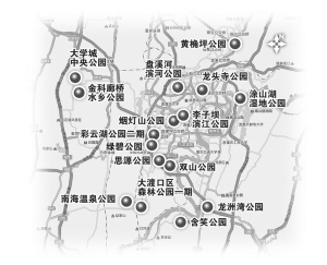 重庆：主城区多了16个城市公园 多数在春节前迎客