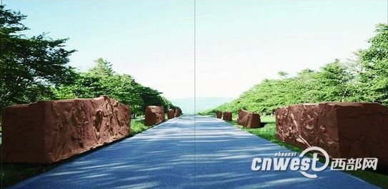 西安历史群雕长廊方案