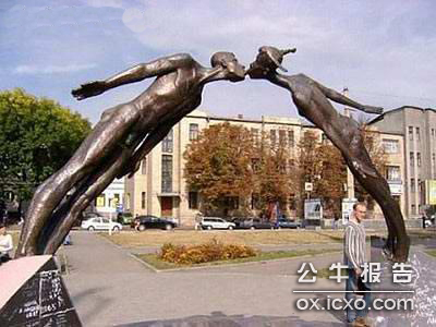 哈尔科夫的城市雕塑