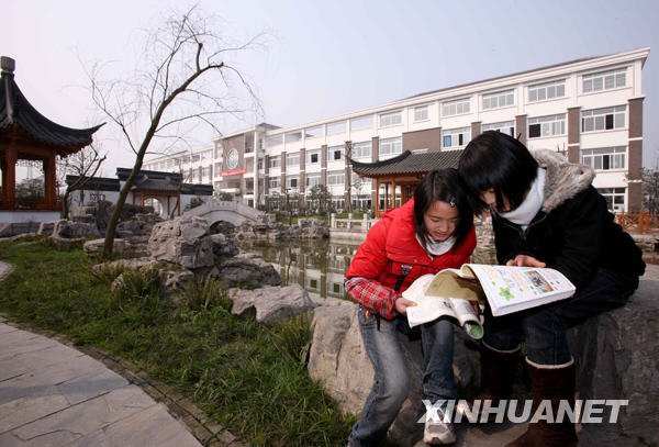 组图：苏州园林“搬进”绵竹灾区学校