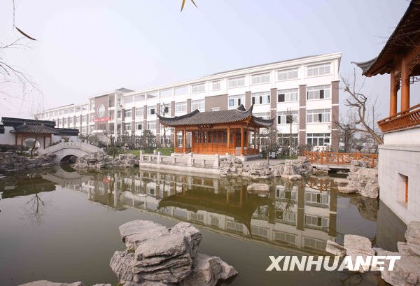 组图：苏州园林“搬进”绵竹灾区学校