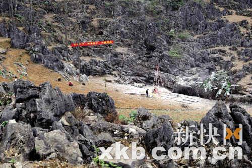 专家称水土流失导致地下河被堵 吁尽快退耕还林