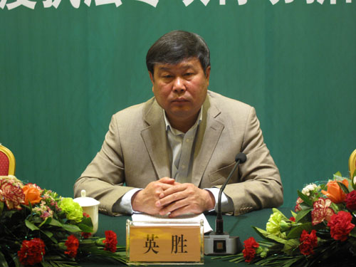 新疆自治区林业厅副厅长英胜出席会议并讲话。