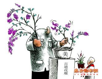 广州：一花独放，衬不起“花城”美誉