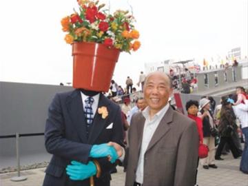 “花盆”会走路？在世博园里遭遇“花盆人”