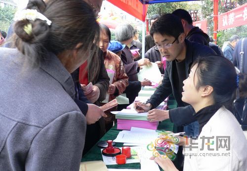 重庆：南川掀起一股市民“认建认养”绿树风潮