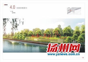江苏：扬州西区中心河将现“四季景”