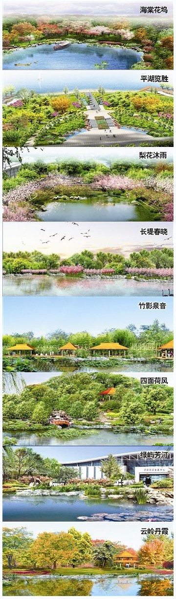 天津：梅江会展中心景观湖绿化工程开建 建成城市绿洲