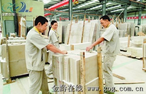 花溪建成我省最大规模石材生产基地