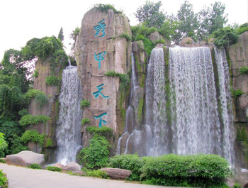塑石假山瀑布 