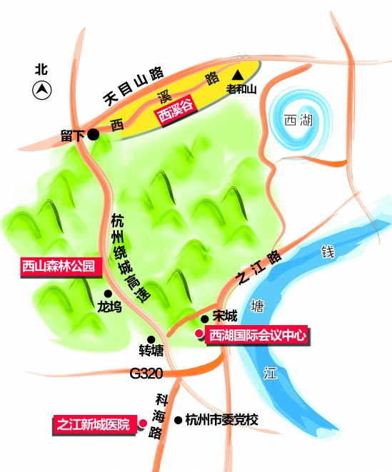 杭州西山森林公园要创国家级 西溪路沿线要建"西溪谷"