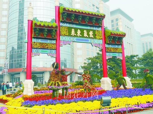 “北京记忆”立体花坛