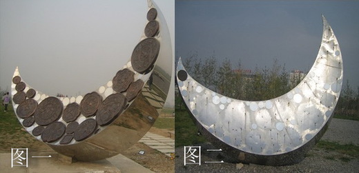 2010年11月17日，此时的月亮镜完好无损。图二：2011年10月6日，此时的月亮镜已经面目全非，伤痕累累，“泪迹”斑斑。