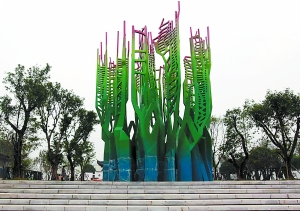 重庆：七大主题雕塑4处已经建成