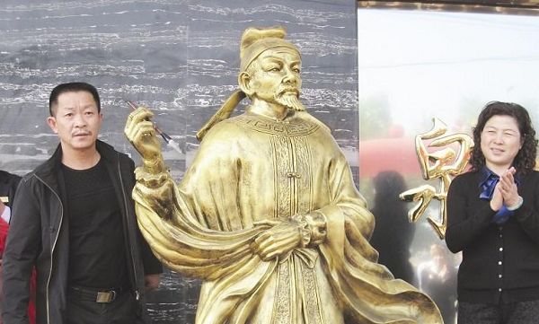 朱熹铜像昨天在同安揭幕