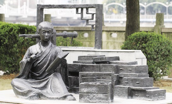 杨维桢 