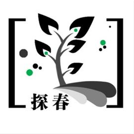 卢湾、徐汇约4公里滨江带成“花海”