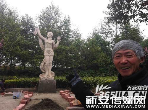 芜湖“纺织女工”雕塑被“搬家”至赭山公园