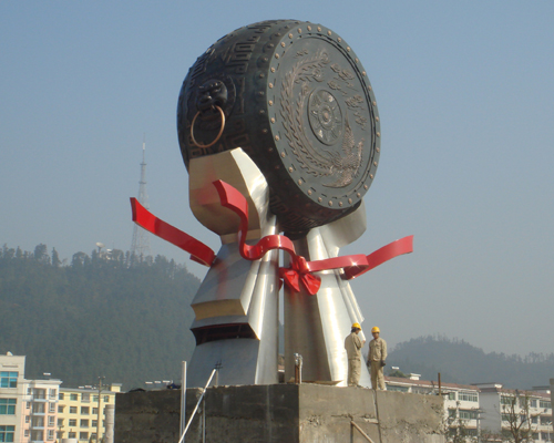 《鼓楼》