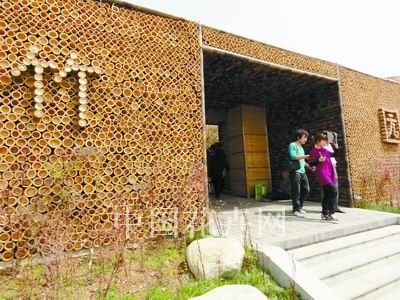 世园会资材速览 世园会上品“竹”韵