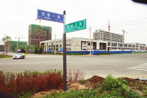 哈尔滨:城区主要街路更换新式地名标志牌