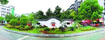 武汉市新添35处园林小景 三镇街头园林小景增至245个