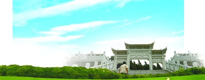 济南将建13个区属公园打造500米市民游园半径