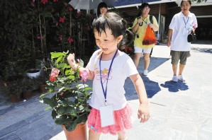 买了鲜花带回家喽