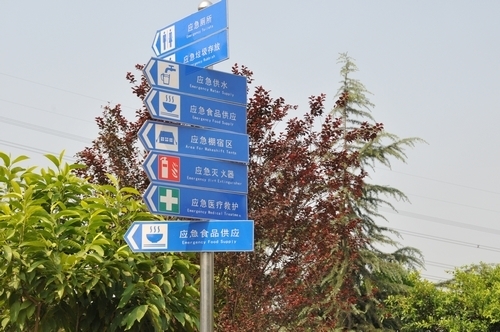 重庆：翠渝路完善应急体系 标示标牌统一“换脸”