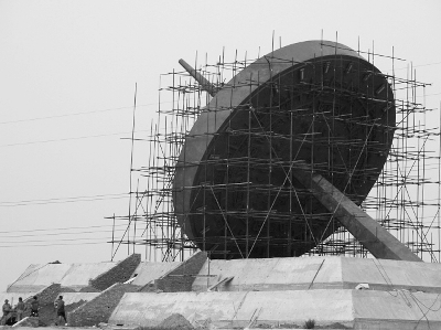 邯郸魏县建成全省最大日晷雕塑