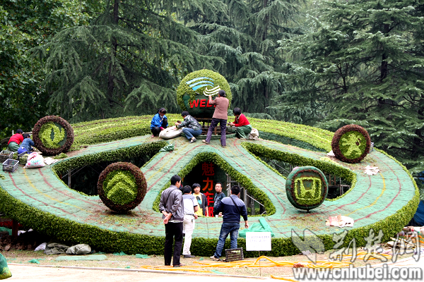 《魅力车都》扎景