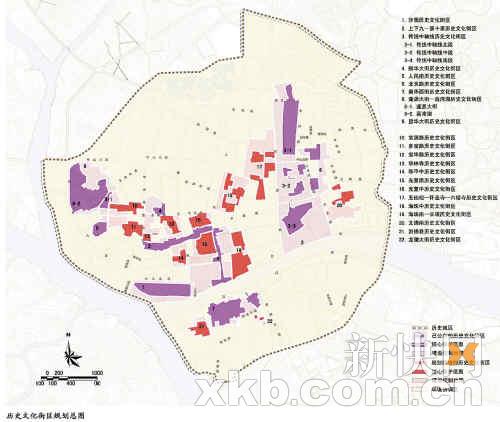 代表直斥历史建筑惨遭拆除 广州文化符号消失 