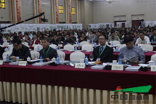2012中国•杭州世界屋顶绿化大会会议现场