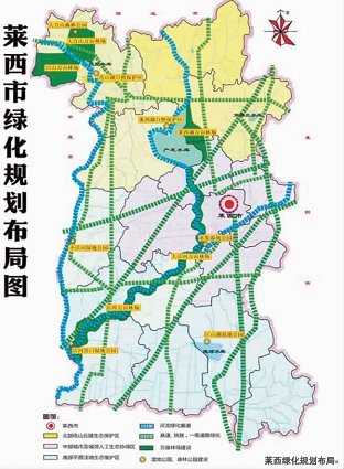 山东莱西市20年实现绿地率达40%